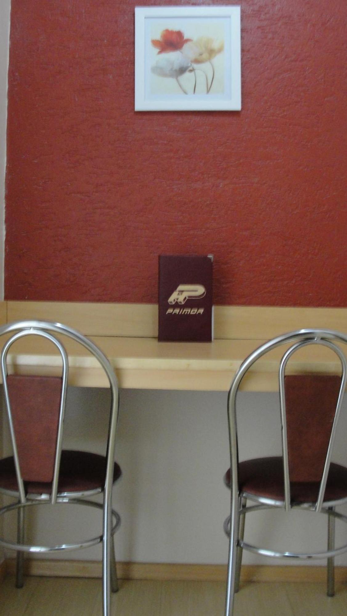 Hotel Primor (Adults Only) Rio de Janeiro Pokój zdjęcie